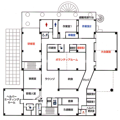 福祉センター　2階案内図