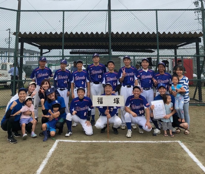 福塚チームの集合写真