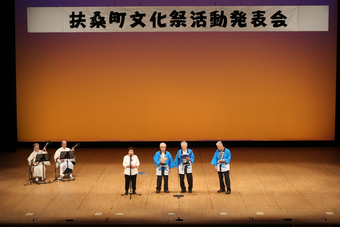 老人クラブ・女性の会　活動発表の様子