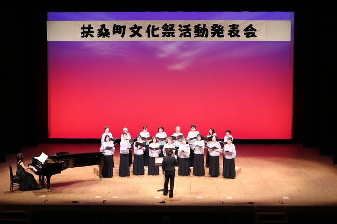 文化協会・活動発表の様子