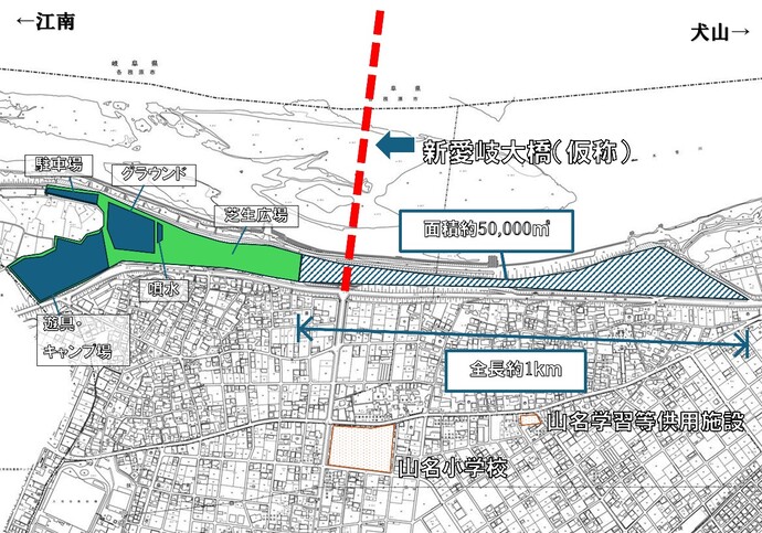 アンケート画像