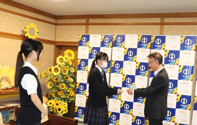 写真